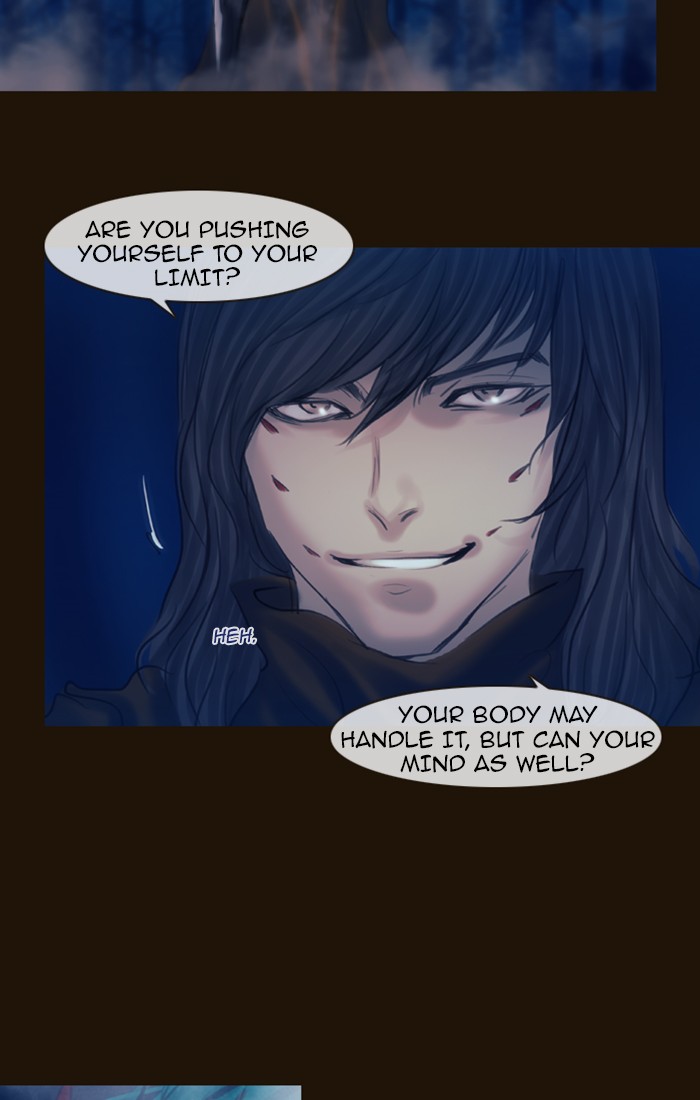 Page 28 of Chapter 247