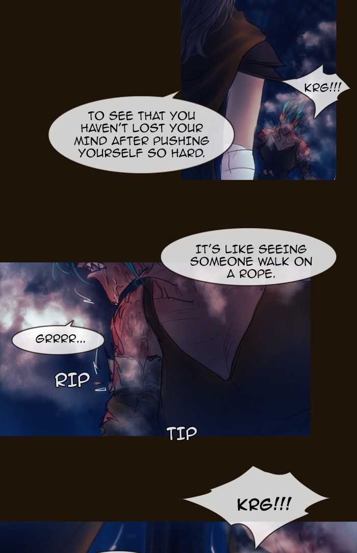 Page 31 of Chapter 247