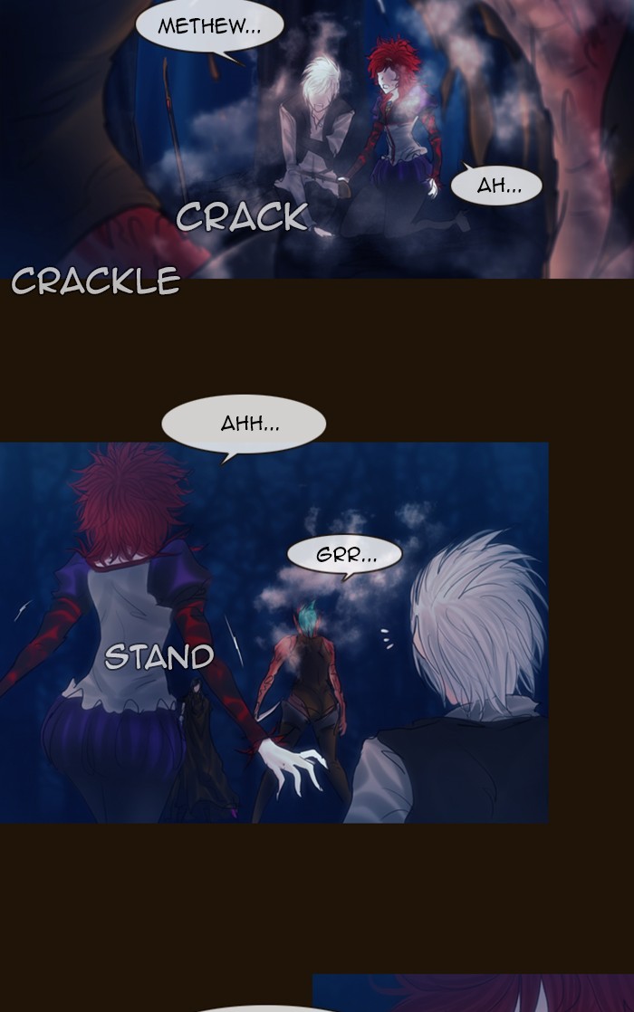 Page 32 of Chapter 247