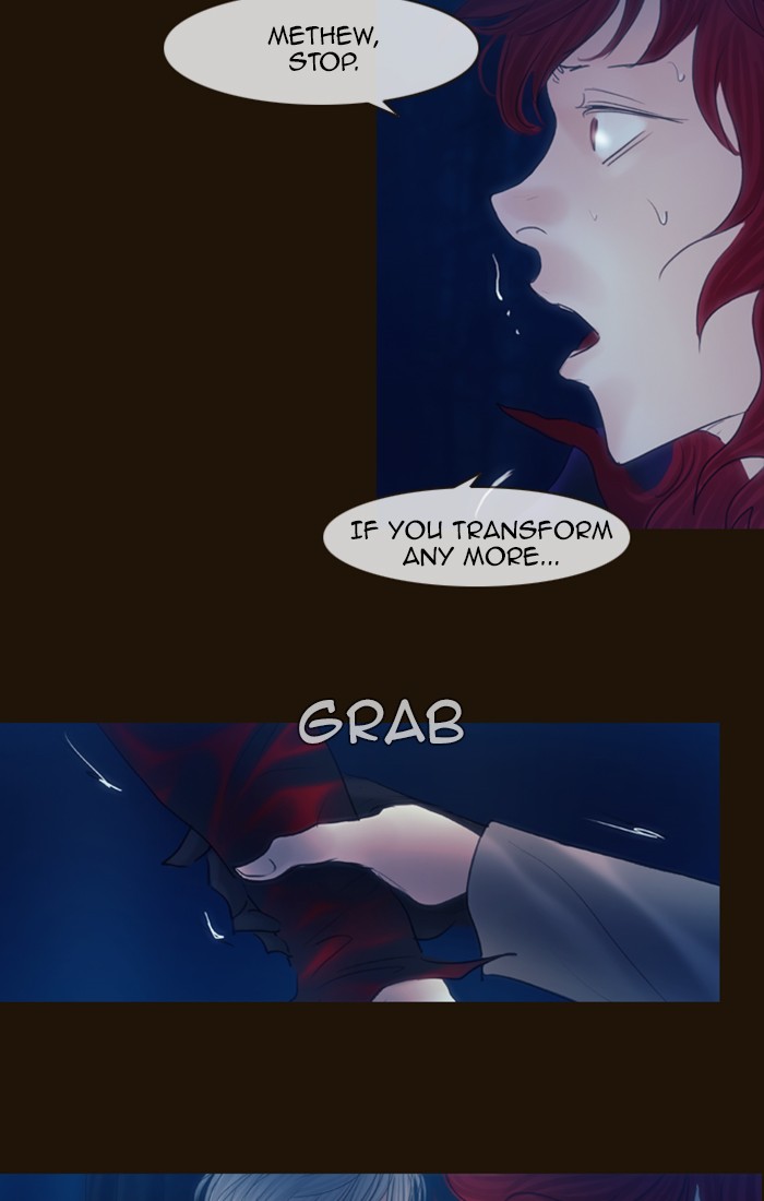 Page 33 of Chapter 247