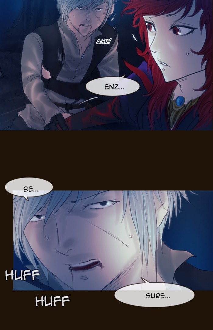 Page 34 of Chapter 247