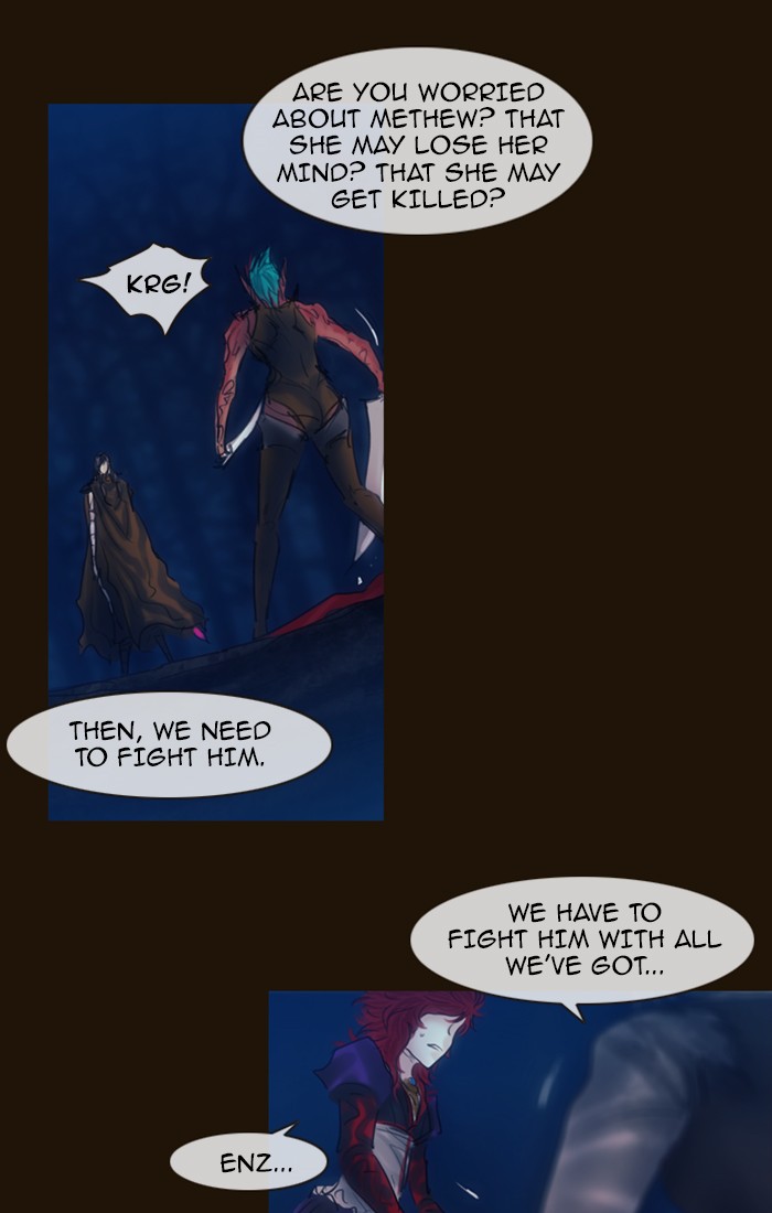 Page 36 of Chapter 247