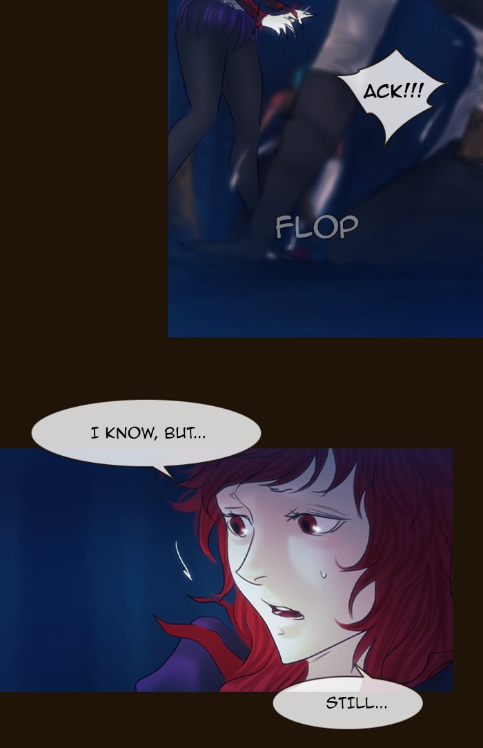 Page 37 of Chapter 247