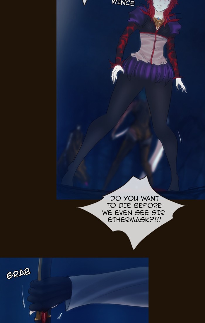 Page 39 of Chapter 247