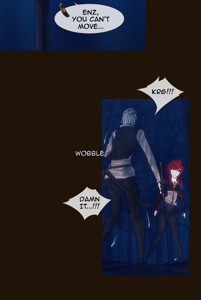 Page 40 of Chapter 247
