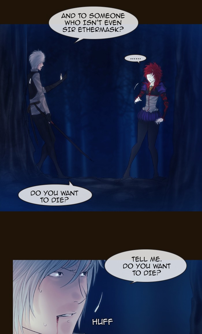 Page 41 of Chapter 247