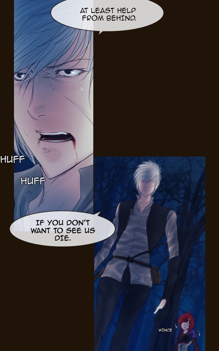 Page 47 of Chapter 247