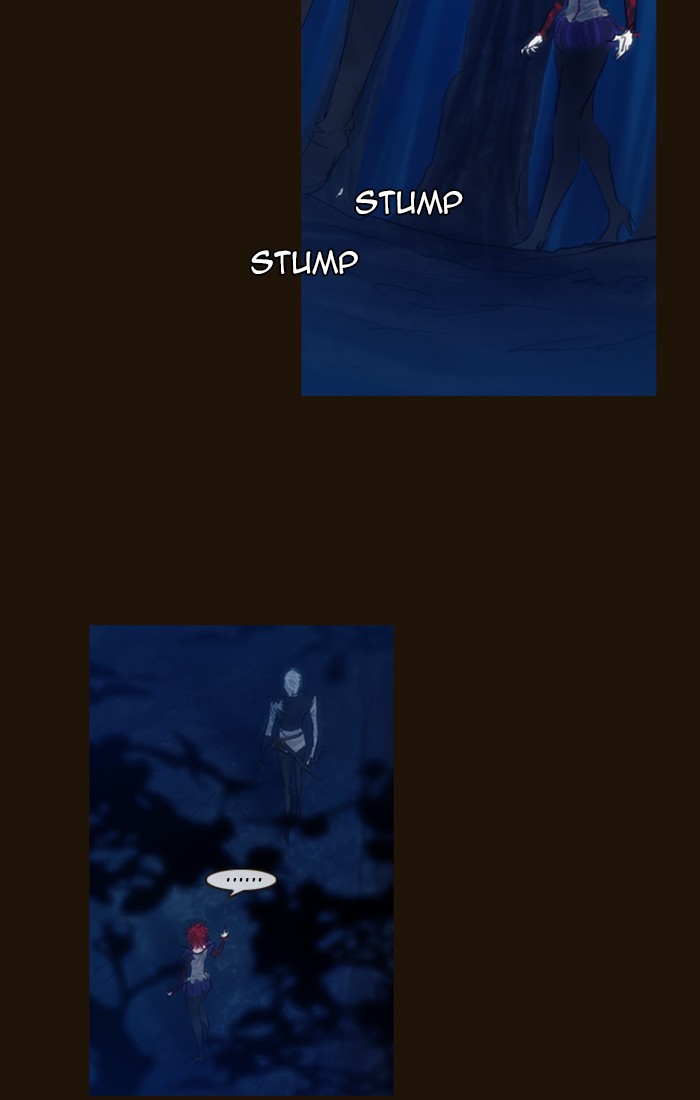 Page 48 of Chapter 247