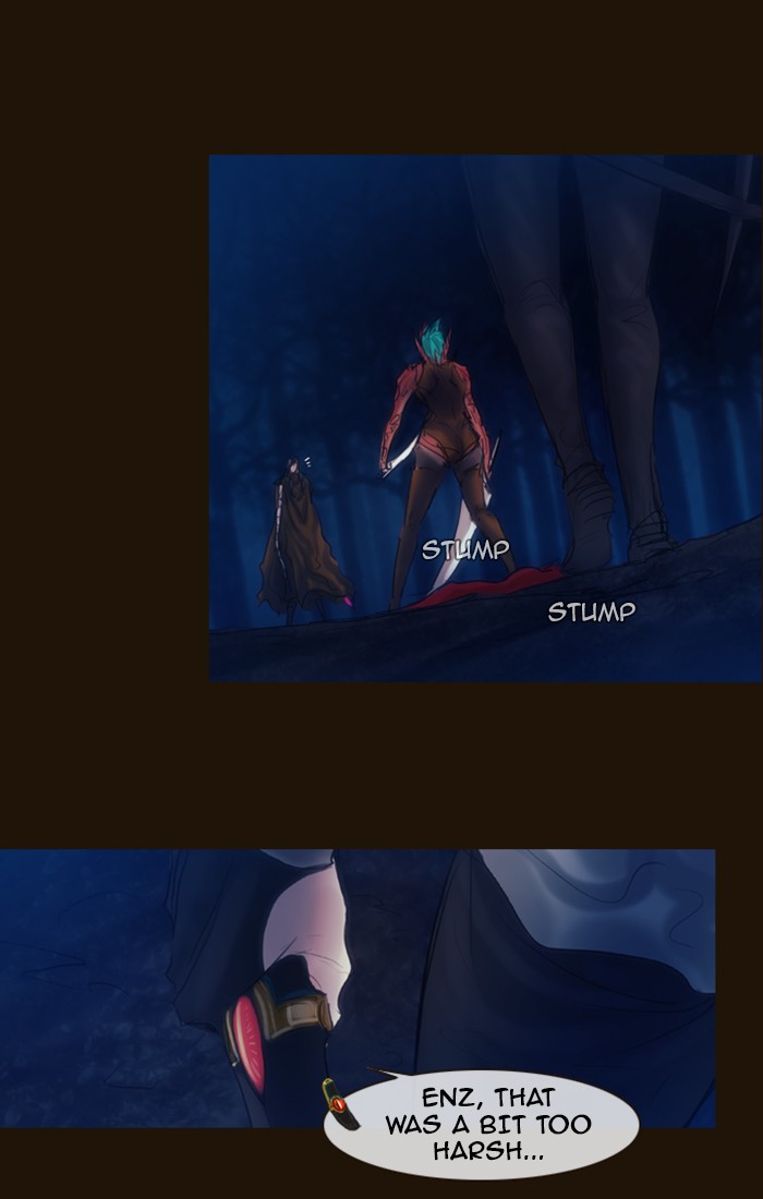 Page 49 of Chapter 247