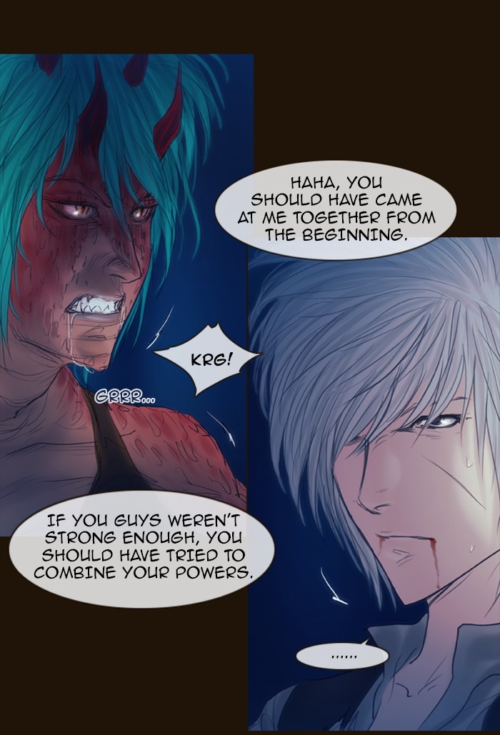 Page 51 of Chapter 247