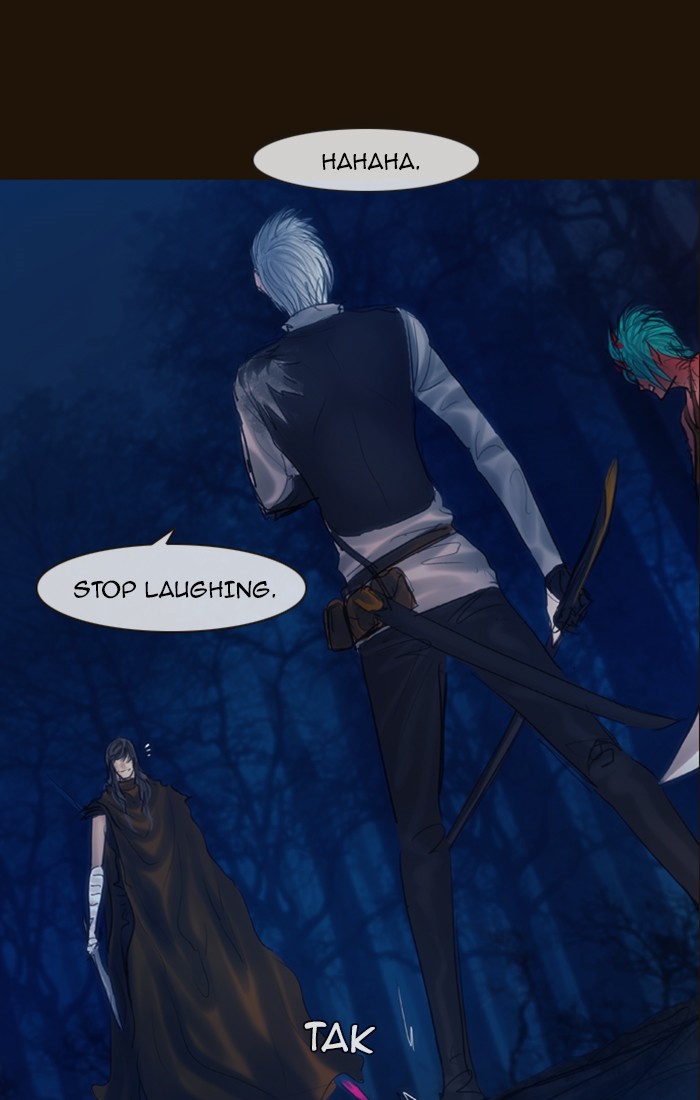 Page 52 of Chapter 247