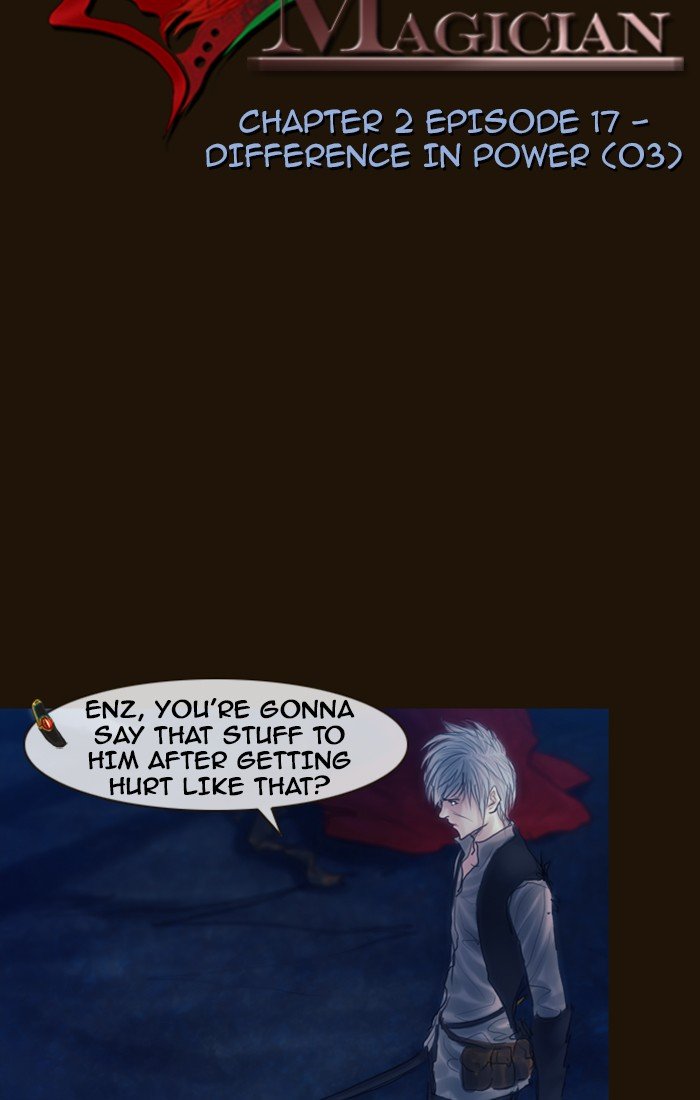 Page 3 of Chapter 248