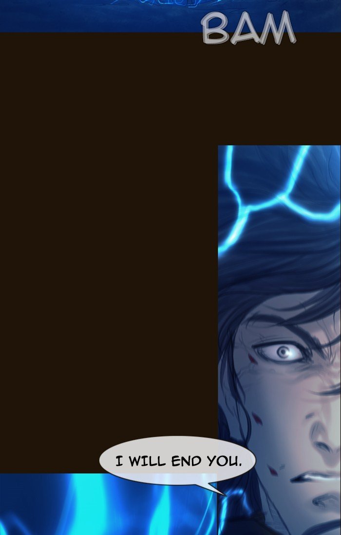 Page 10 of Chapter 248
