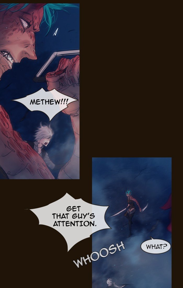 Page 13 of Chapter 248