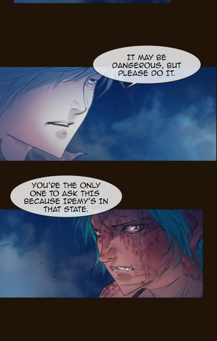 Page 15 of Chapter 248