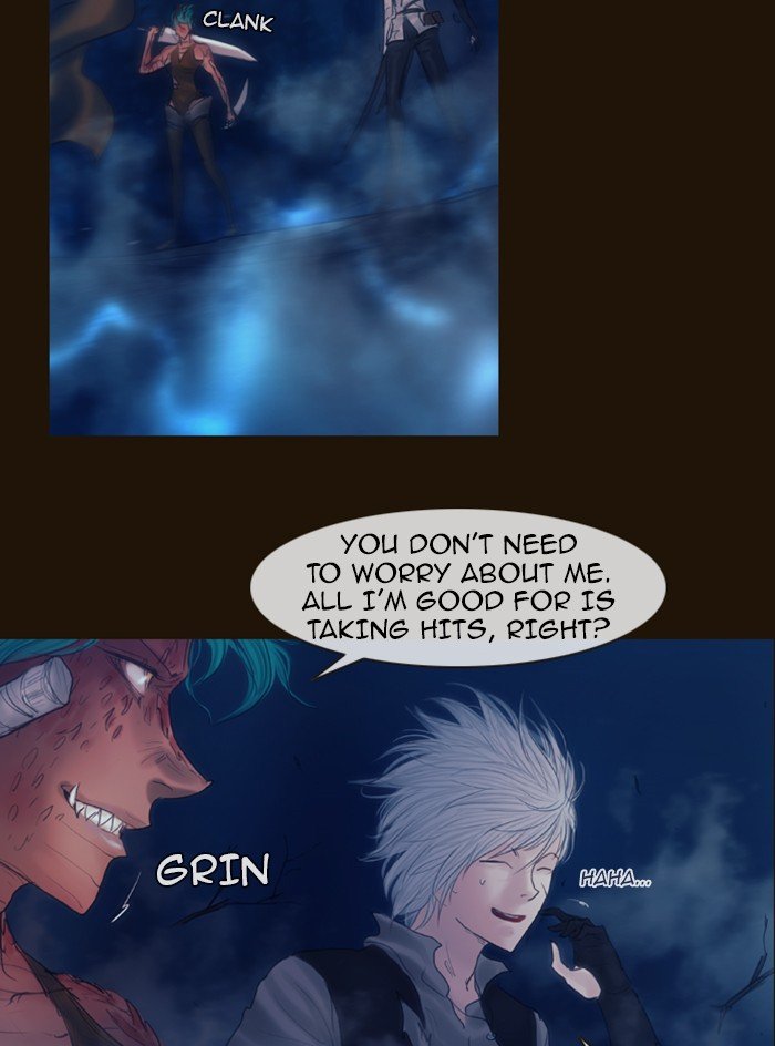 Page 18 of Chapter 248