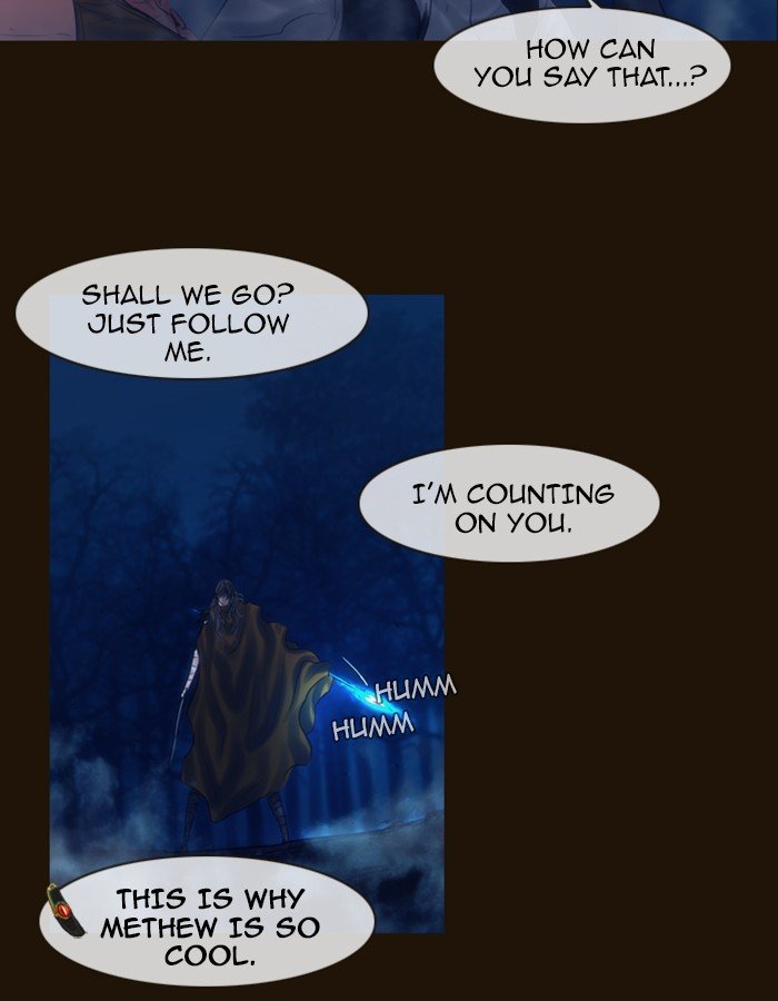 Page 19 of Chapter 248