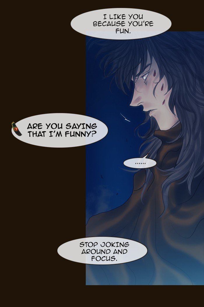 Page 20 of Chapter 248