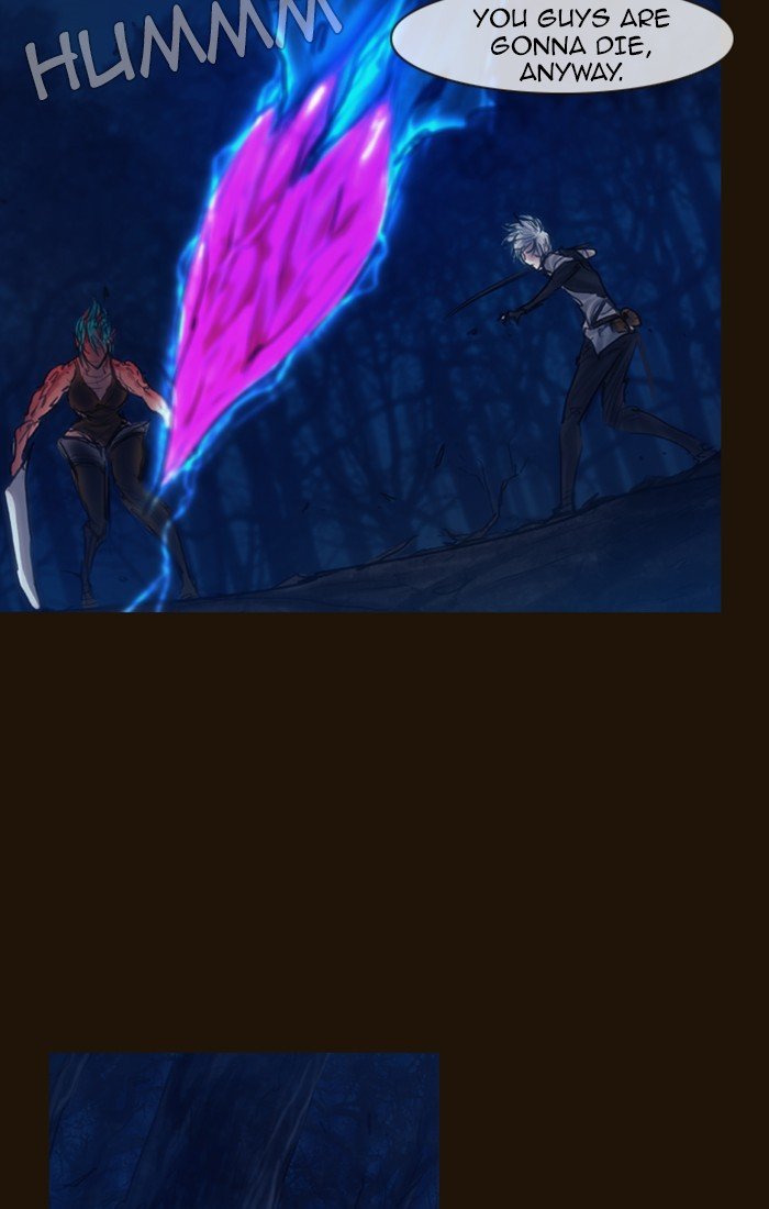 Page 23 of Chapter 248