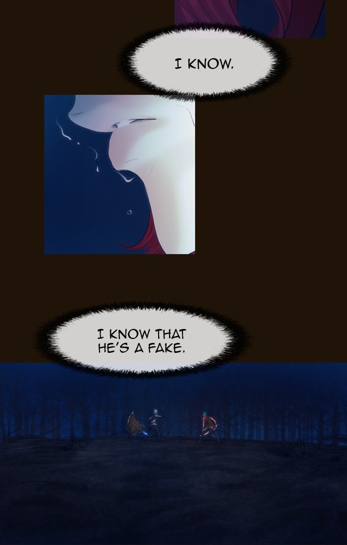 Page 25 of Chapter 248