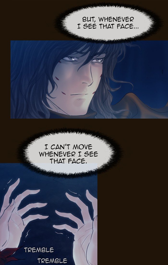 Page 26 of Chapter 248