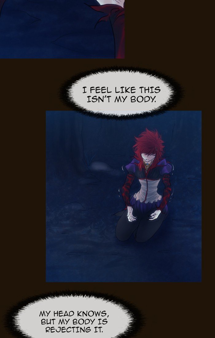 Page 27 of Chapter 248