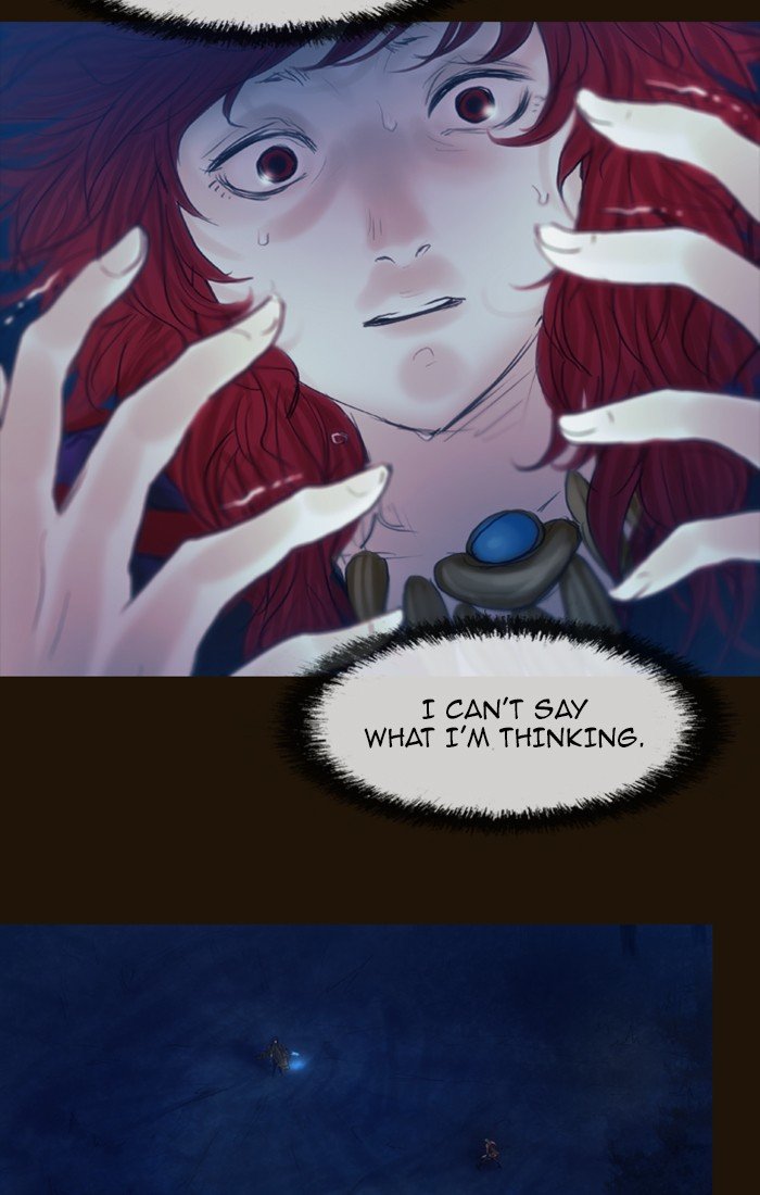 Page 28 of Chapter 248