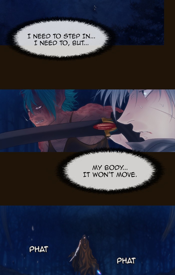 Page 29 of Chapter 248