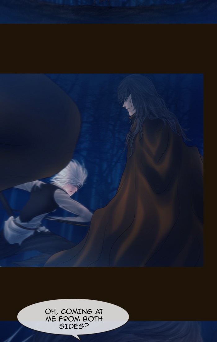 Page 30 of Chapter 248