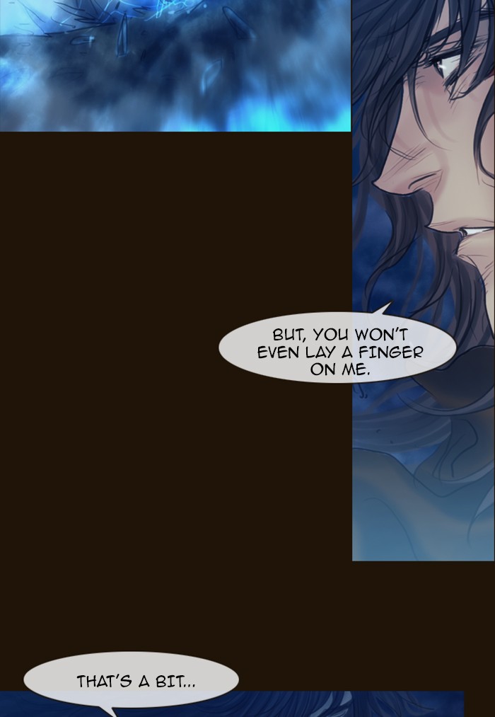 Page 36 of Chapter 248