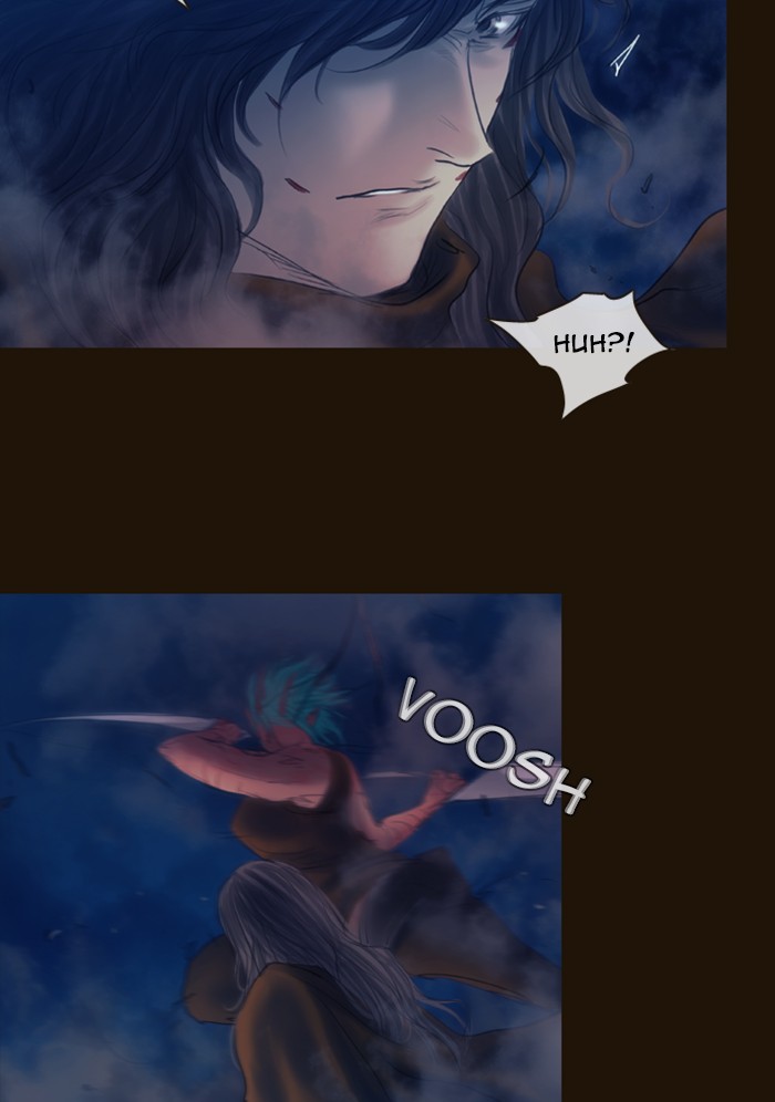 Page 37 of Chapter 248