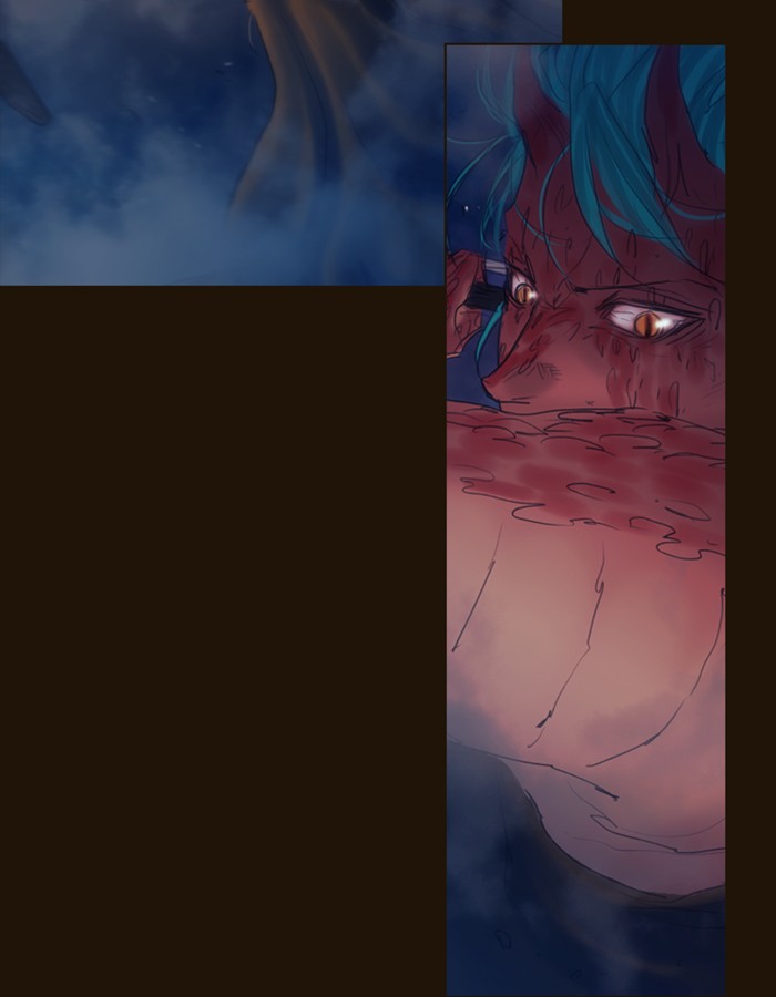 Page 38 of Chapter 248