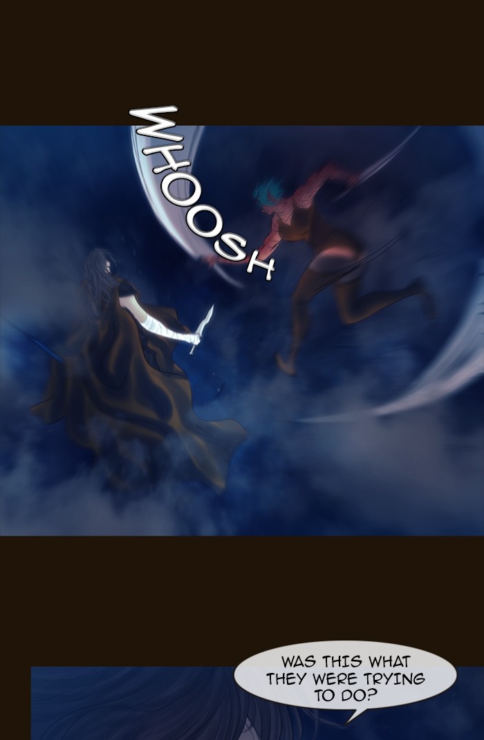 Page 39 of Chapter 248