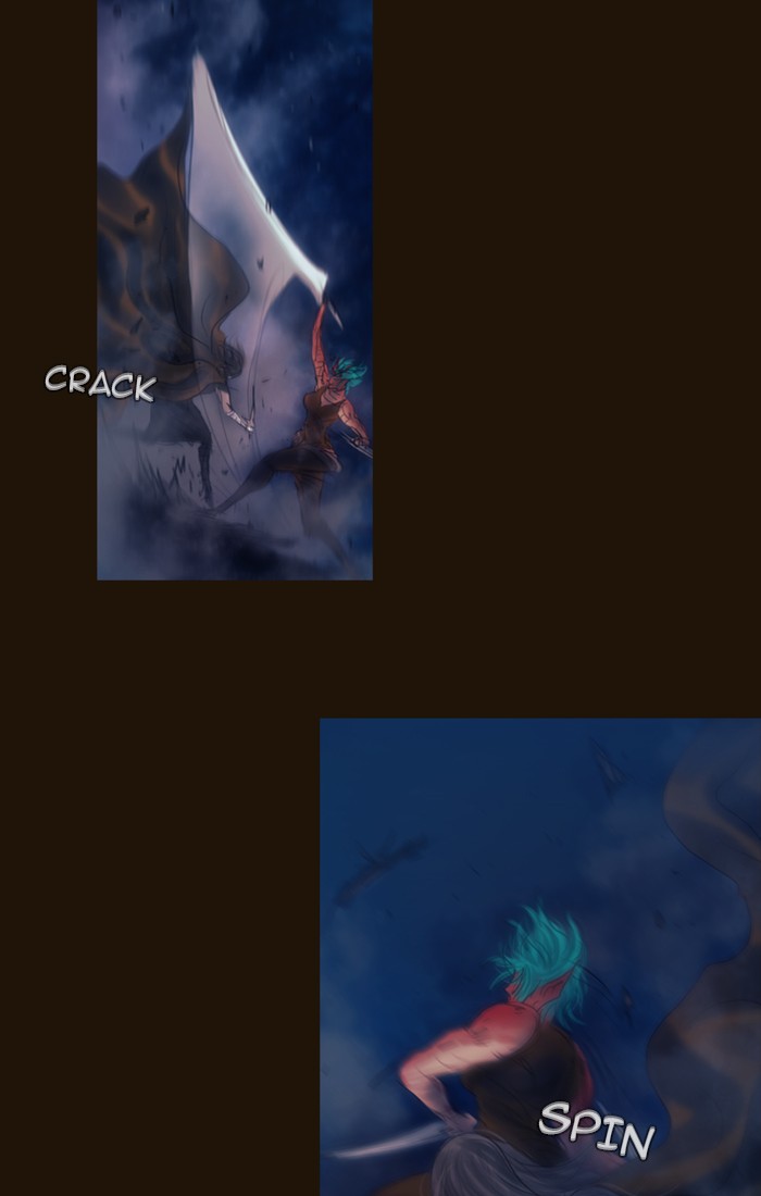 Page 42 of Chapter 248