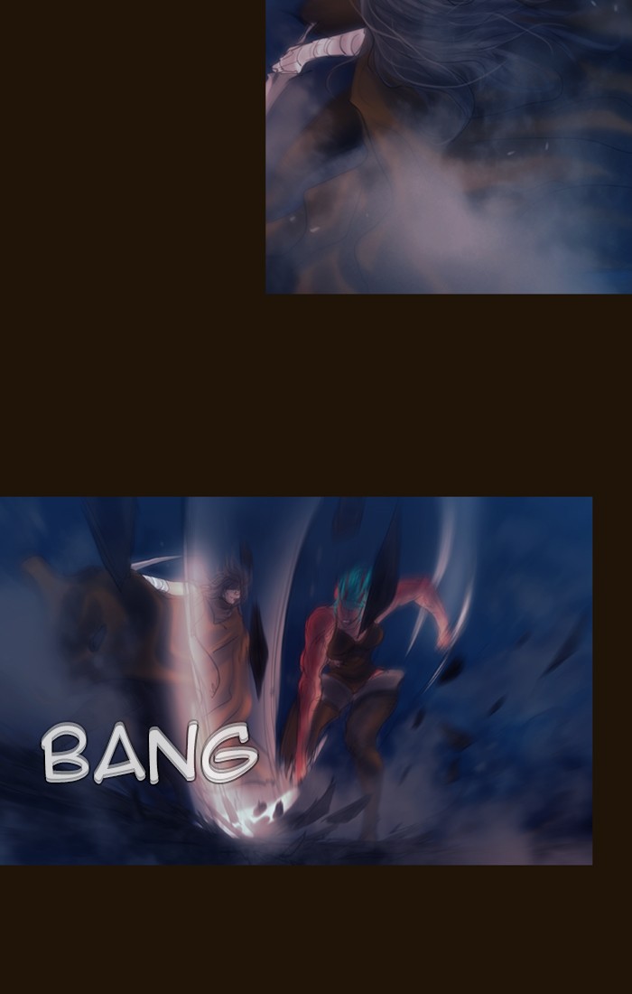 Page 43 of Chapter 248