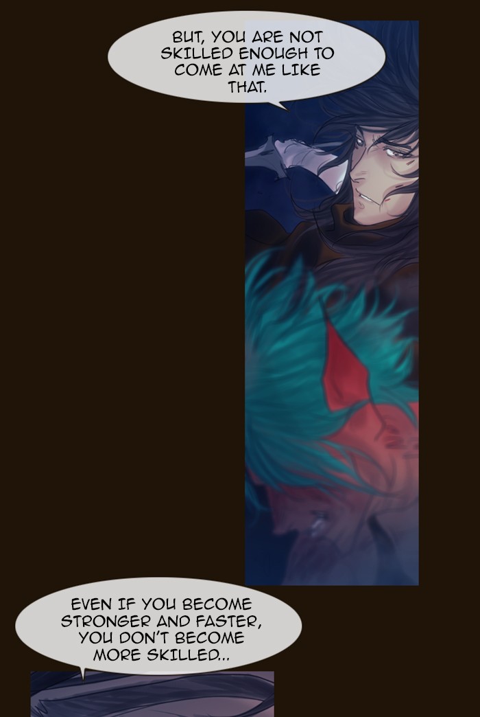 Page 44 of Chapter 248