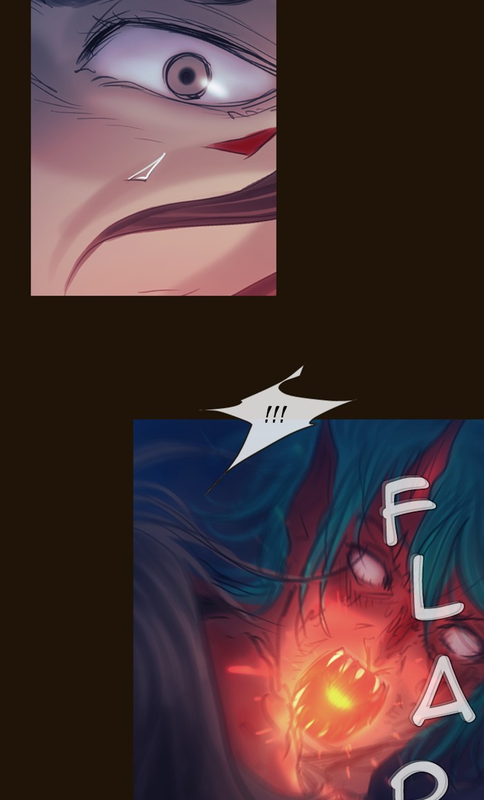 Page 45 of Chapter 248
