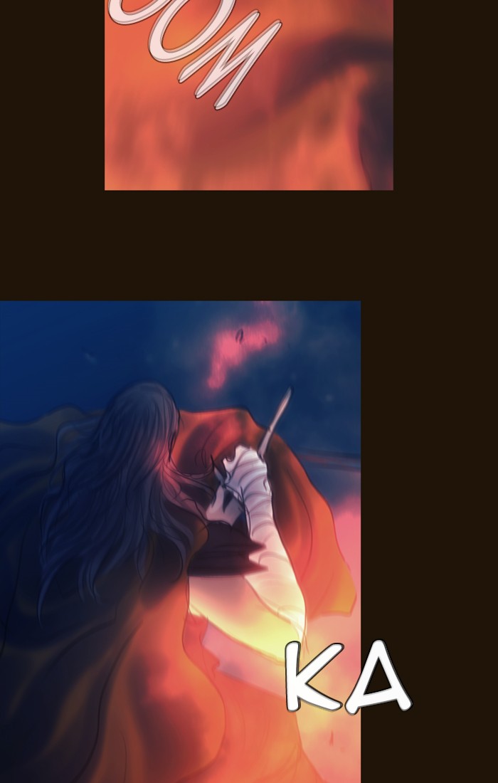 Page 47 of Chapter 248