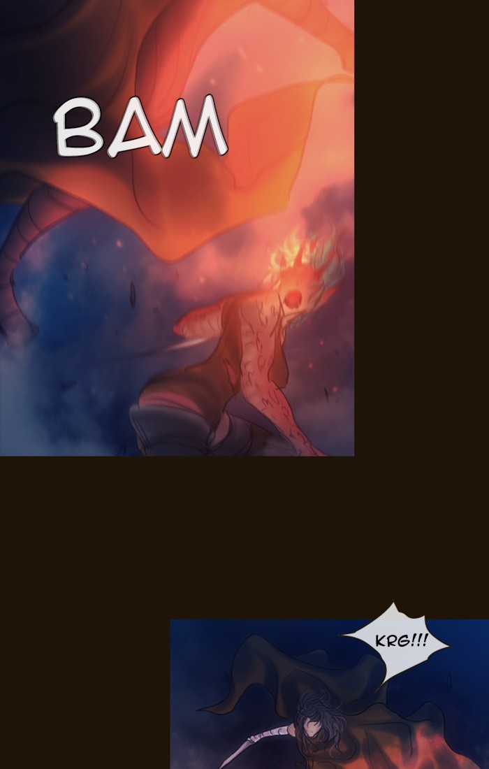 Page 48 of Chapter 248