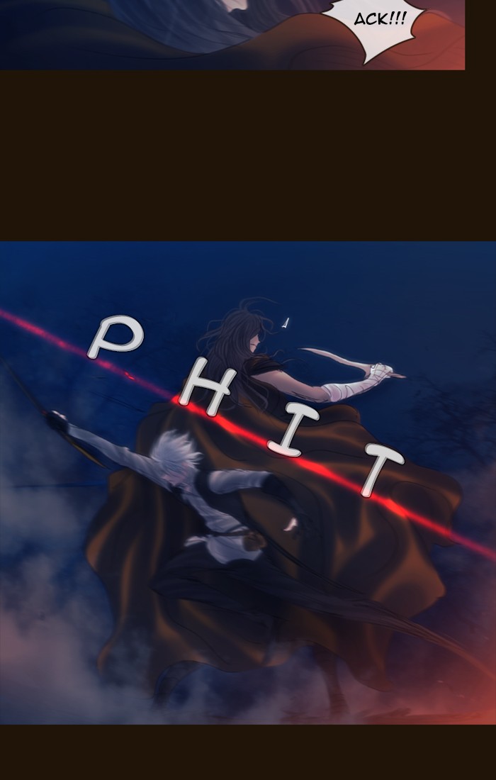 Page 51 of Chapter 248