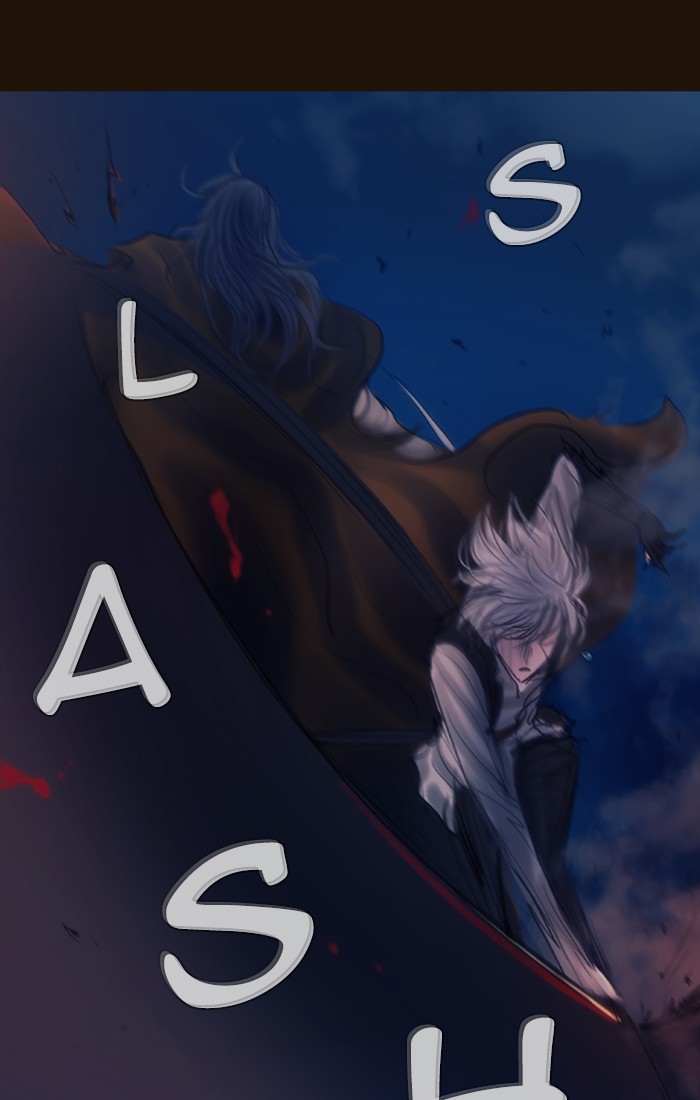 Page 52 of Chapter 248