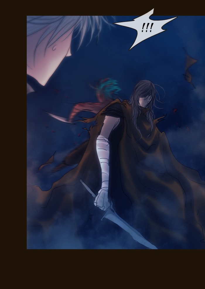 Page 56 of Chapter 248