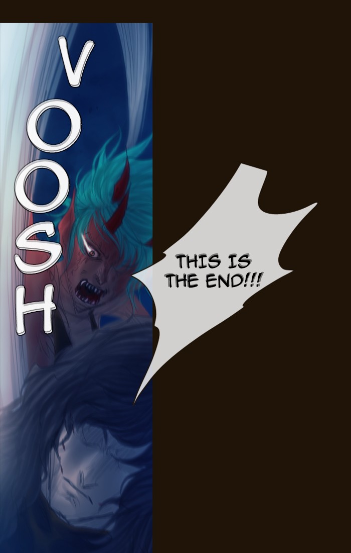 Page 57 of Chapter 248