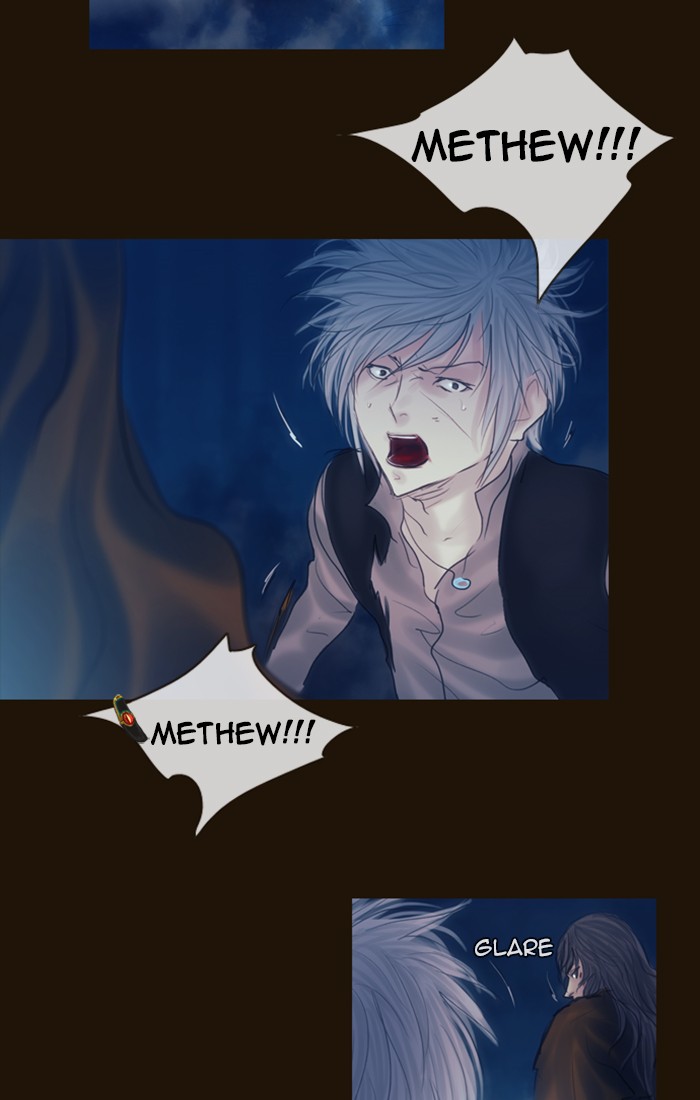 Page 62 of Chapter 248