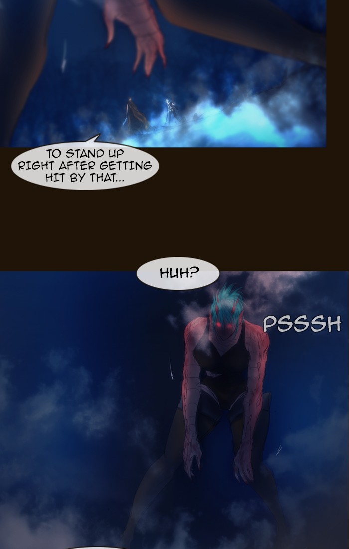 Page 64 of Chapter 248