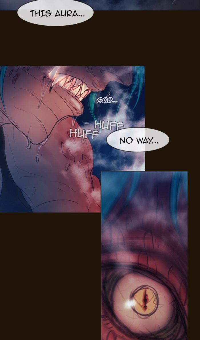 Page 65 of Chapter 248
