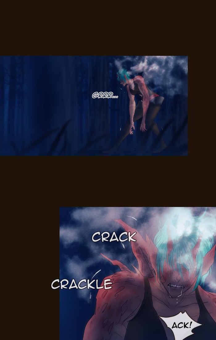 Page 1 of Chapter 249
