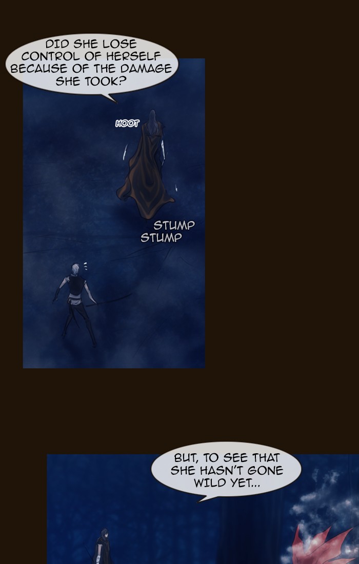 Page 4 of Chapter 249
