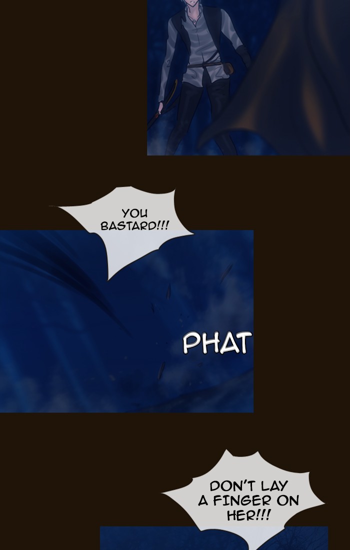 Page 6 of Chapter 249