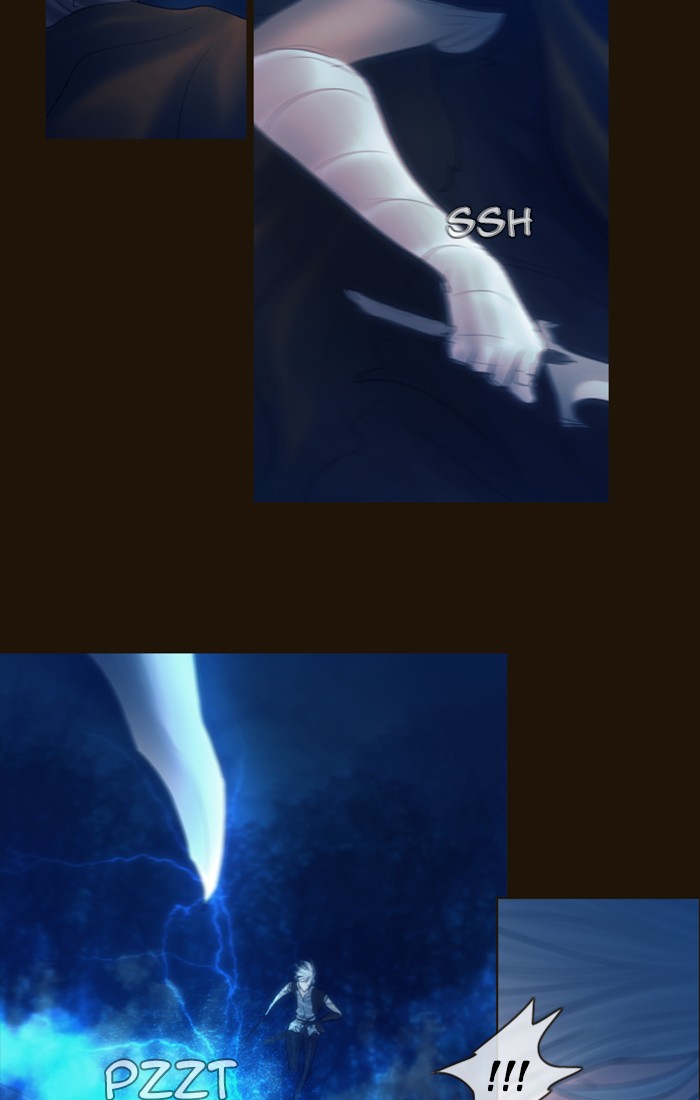 Page 8 of Chapter 249